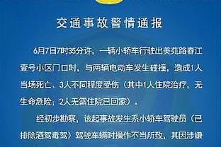 全面开花！鹈鹕全队六人上双&阿尔瓦拉多9分