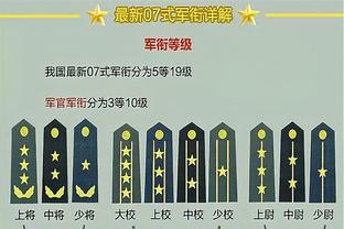 里夫斯：浓眉10个进攻板和7个抢断都太疯狂了